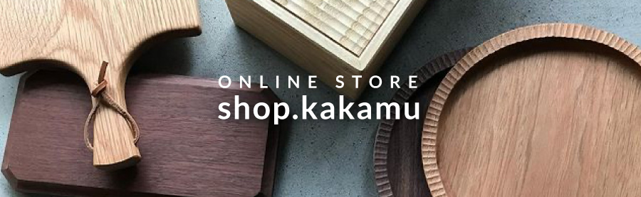 shop kakamu