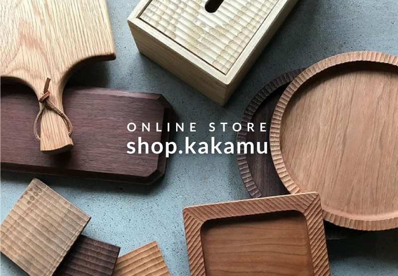 shop kakamu